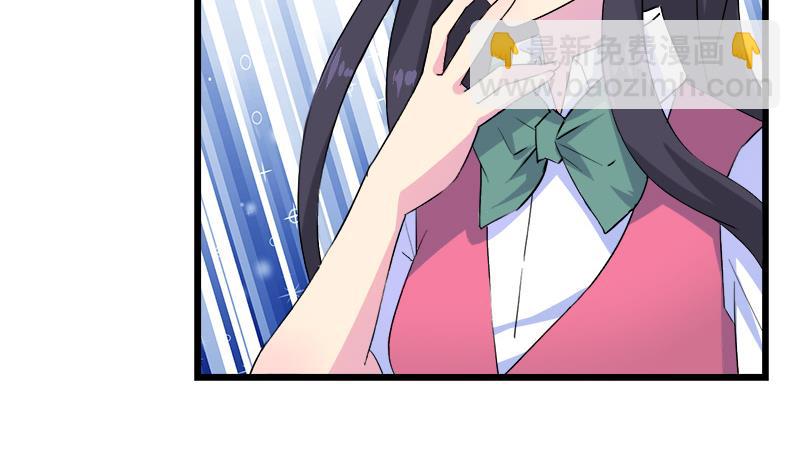 第105话 请收回你无谓的温柔0