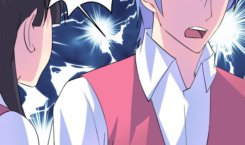 第105话 请收回你无谓的温柔3