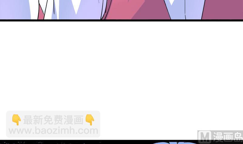 第105话 请收回你无谓的温柔4