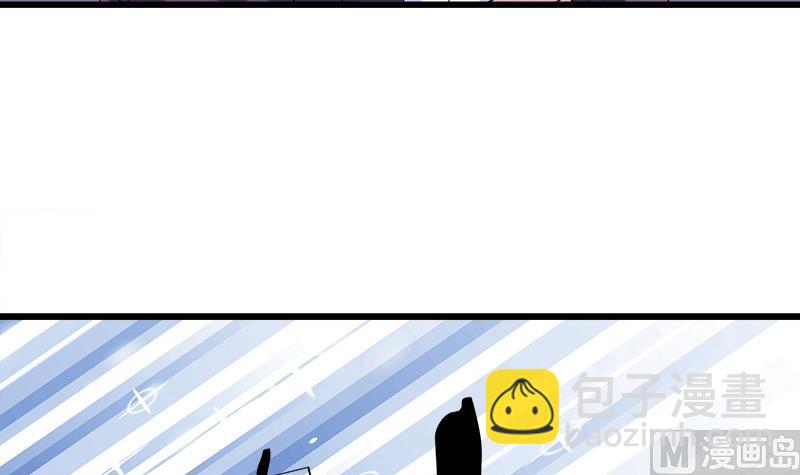 第110话 爱让我无所畏惧11