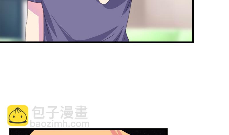 第110话 爱让我无所畏惧7