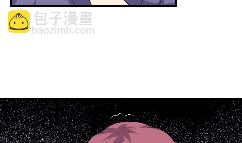 第110话 爱让我无所畏惧9