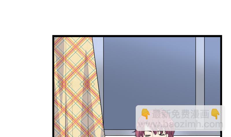 第112话 彻底结束34