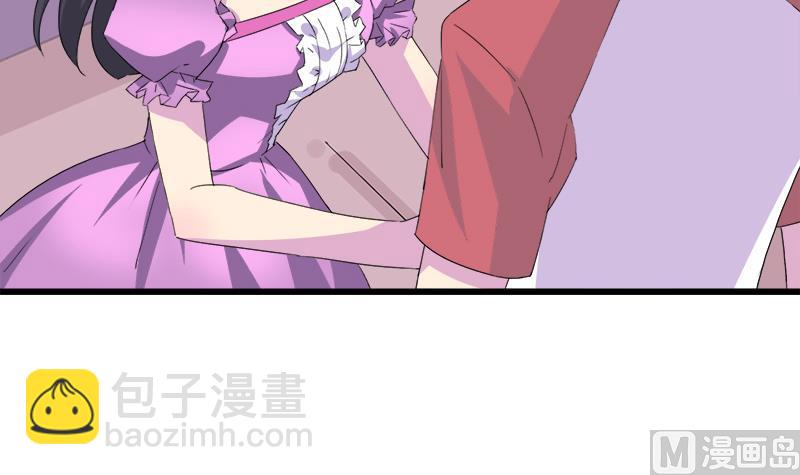 第115话 有情人终成眷属5