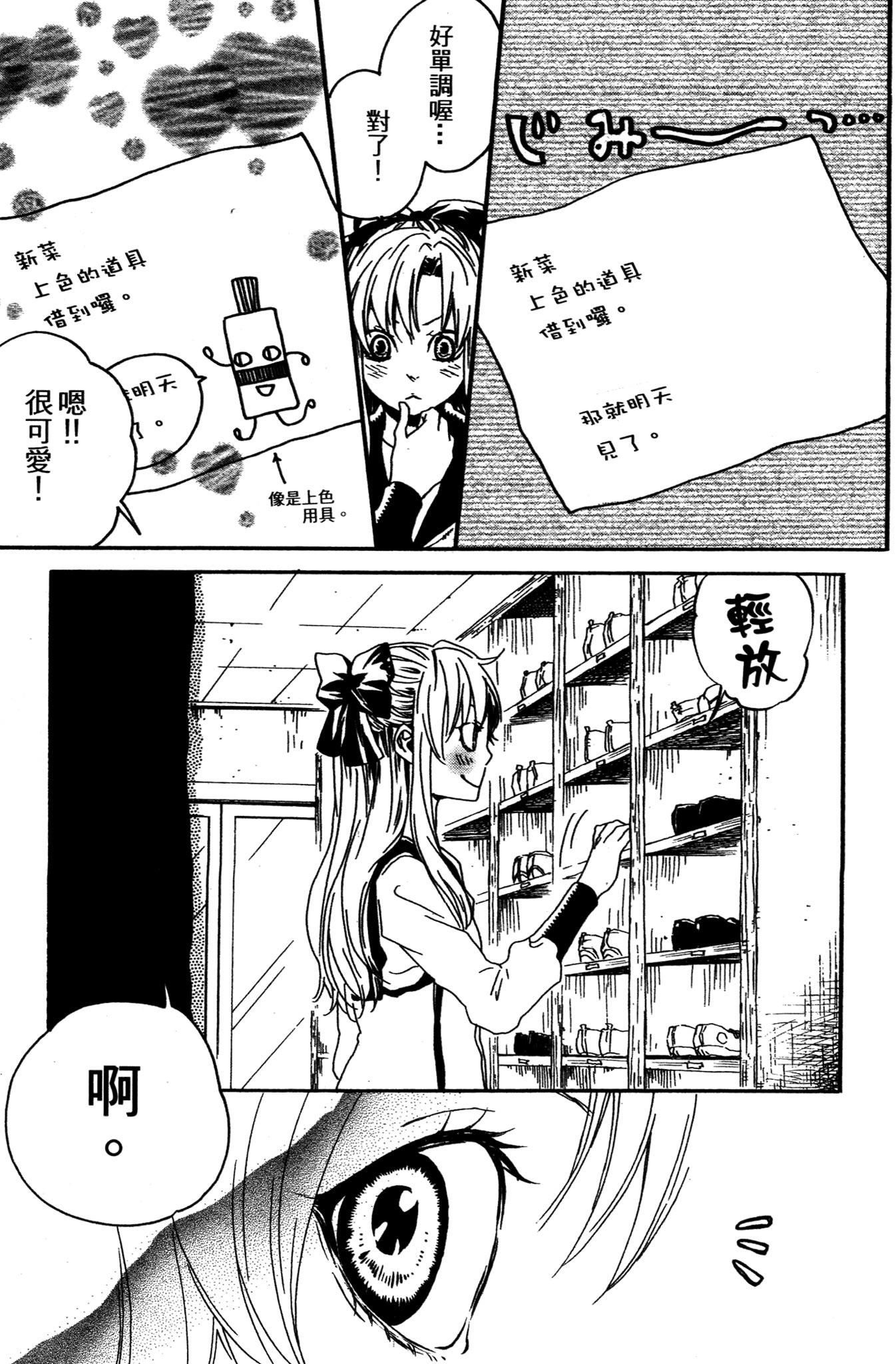 第03卷100