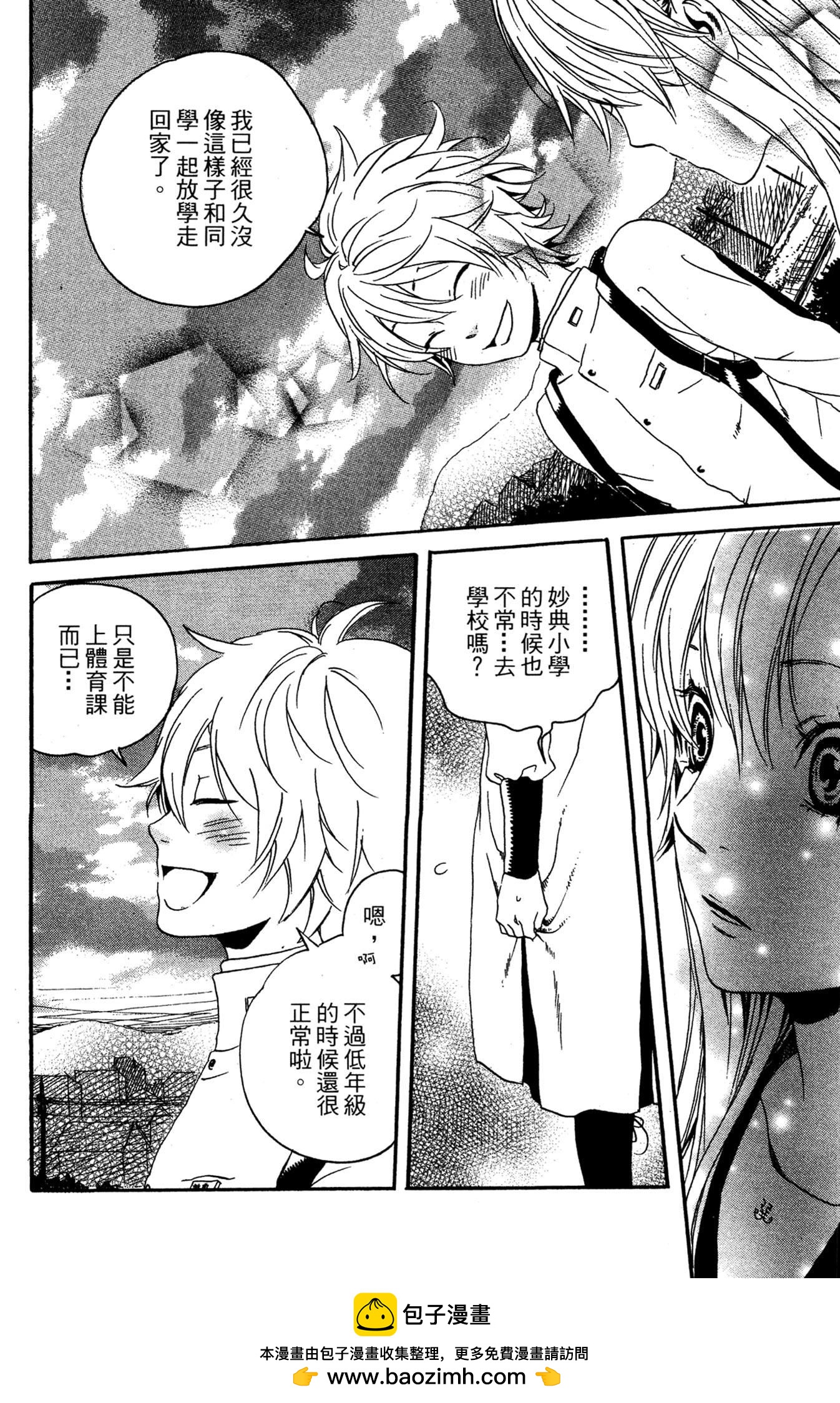 第03卷103