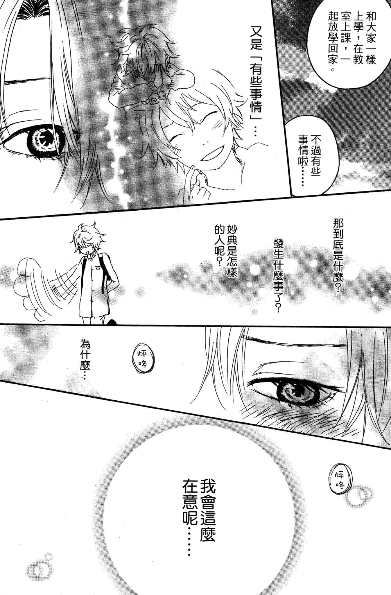 第03卷108