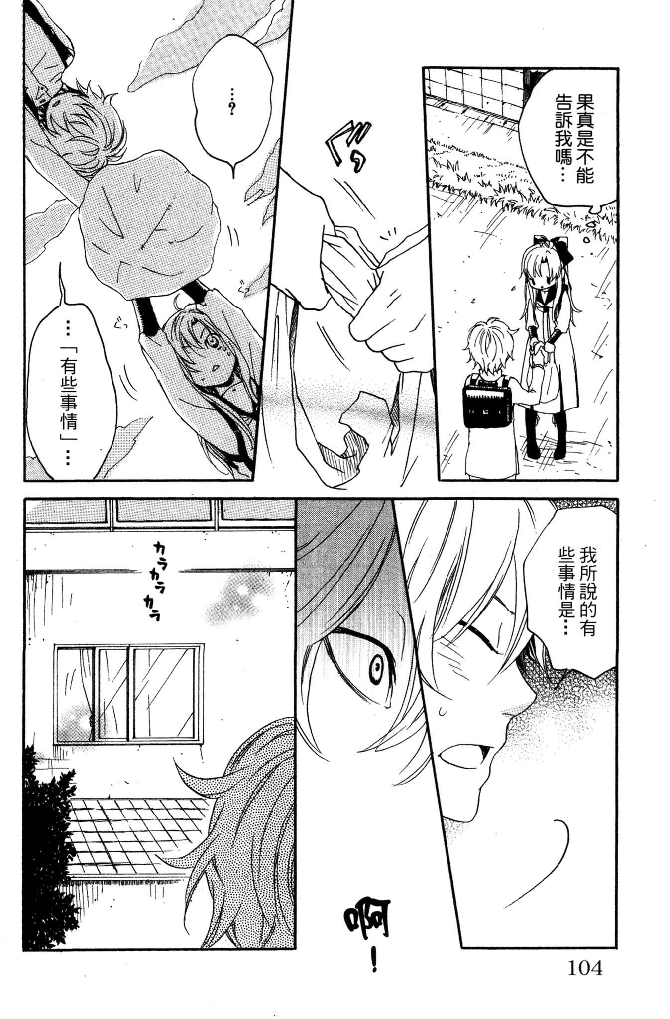 第03卷113