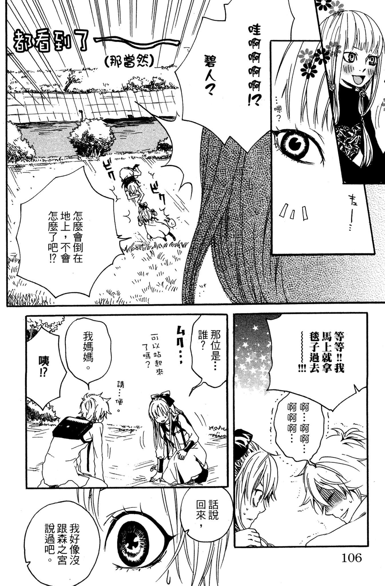 第03卷115