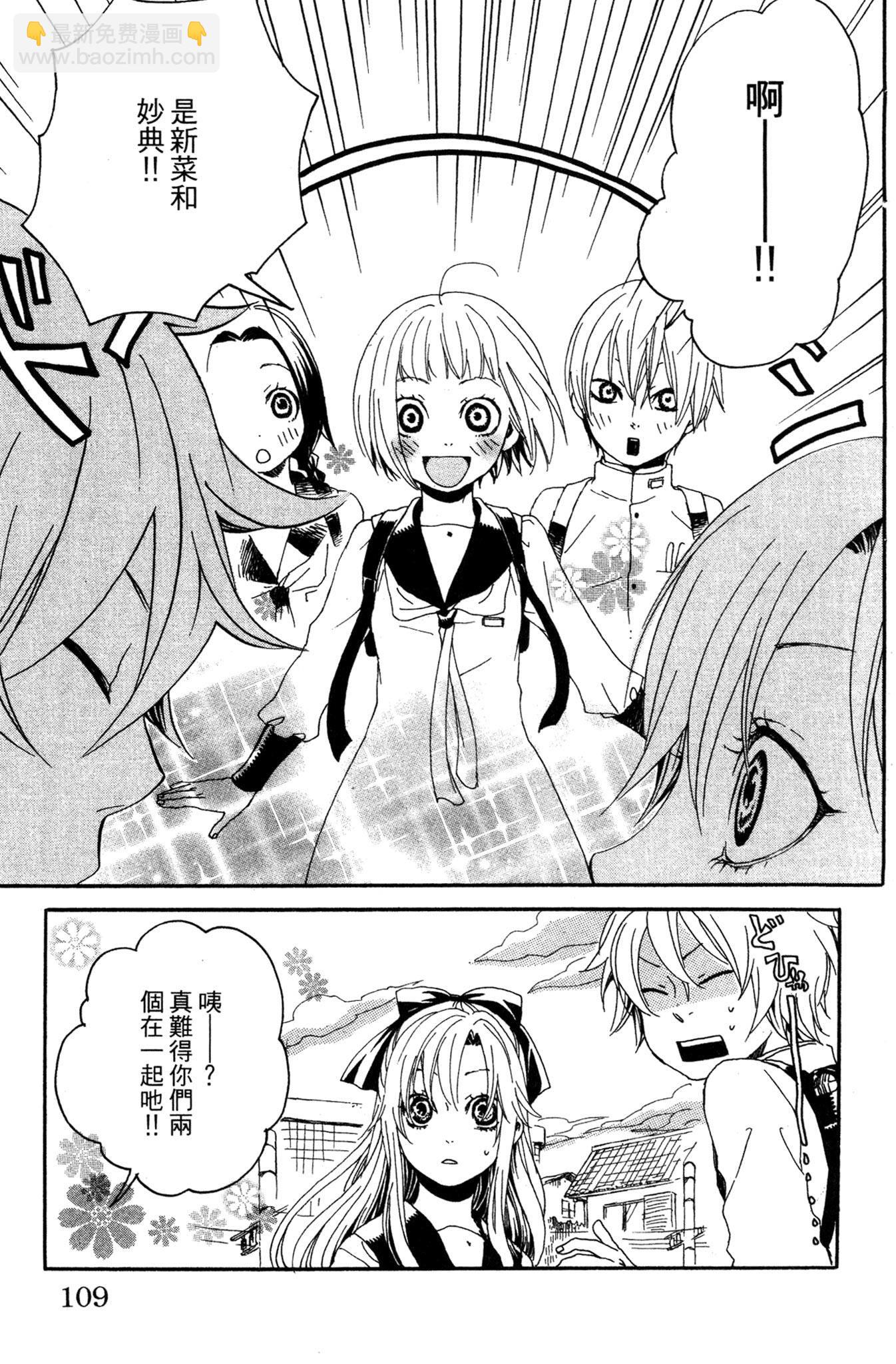 第03卷118