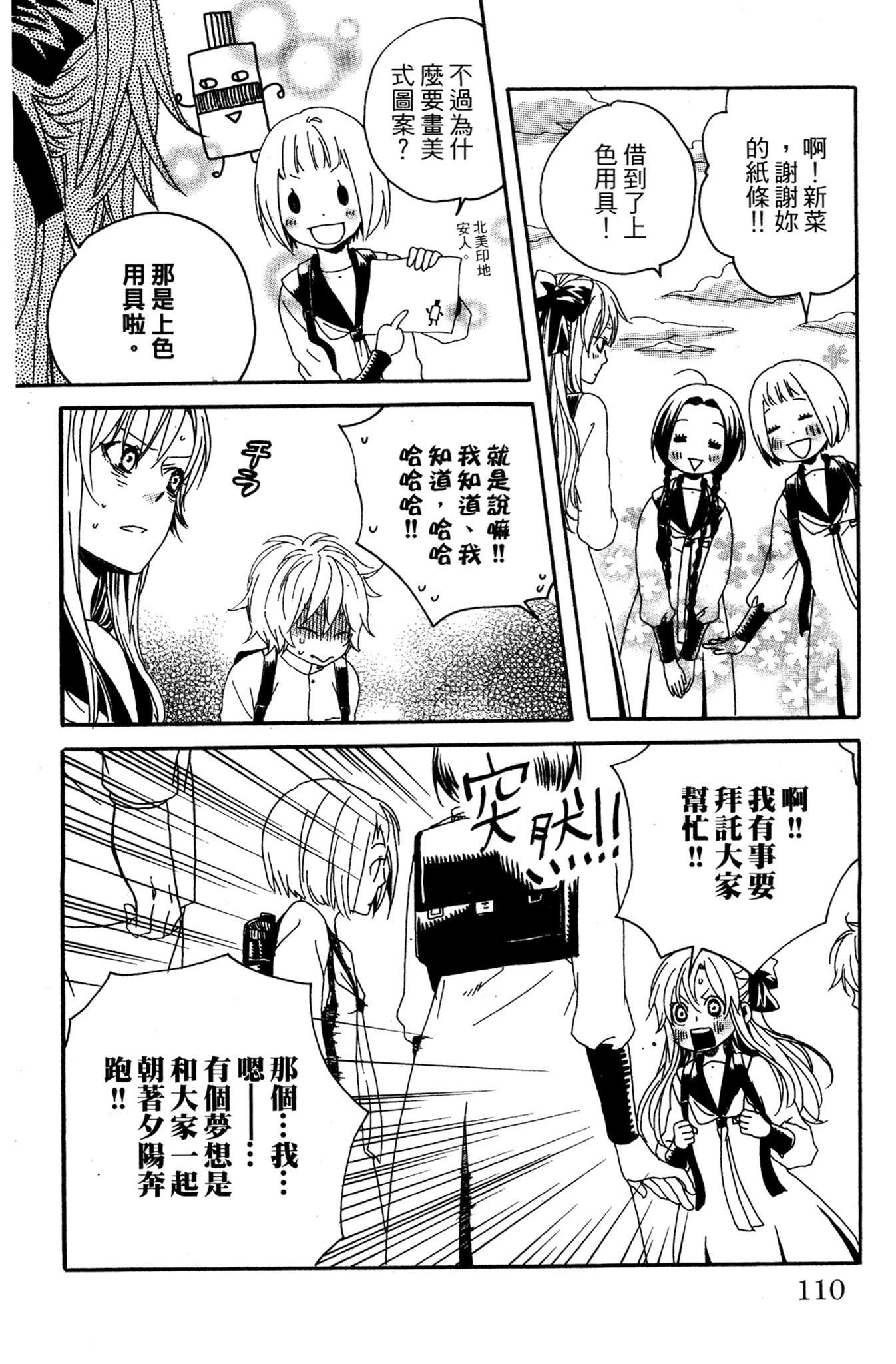 第03卷119