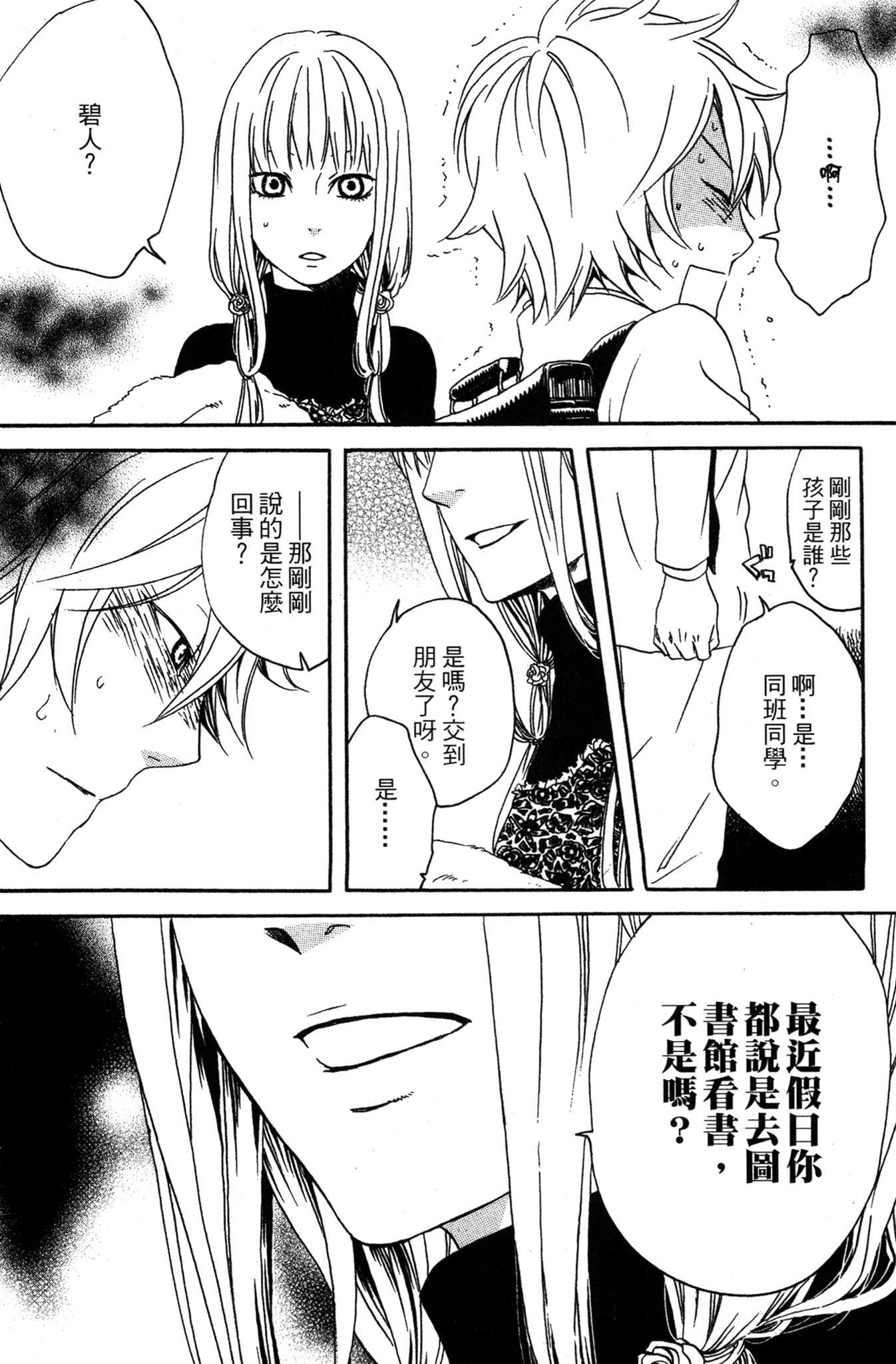 第03卷122