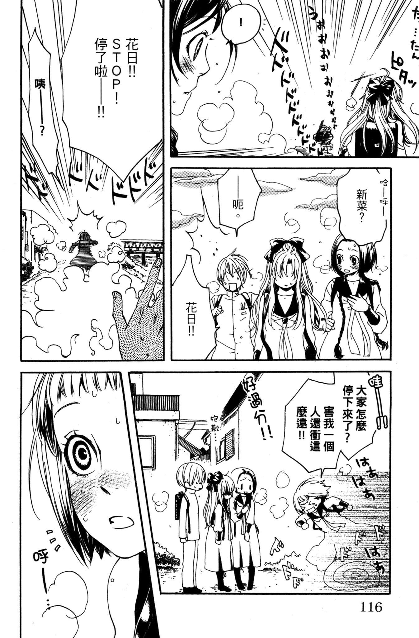 第03卷125