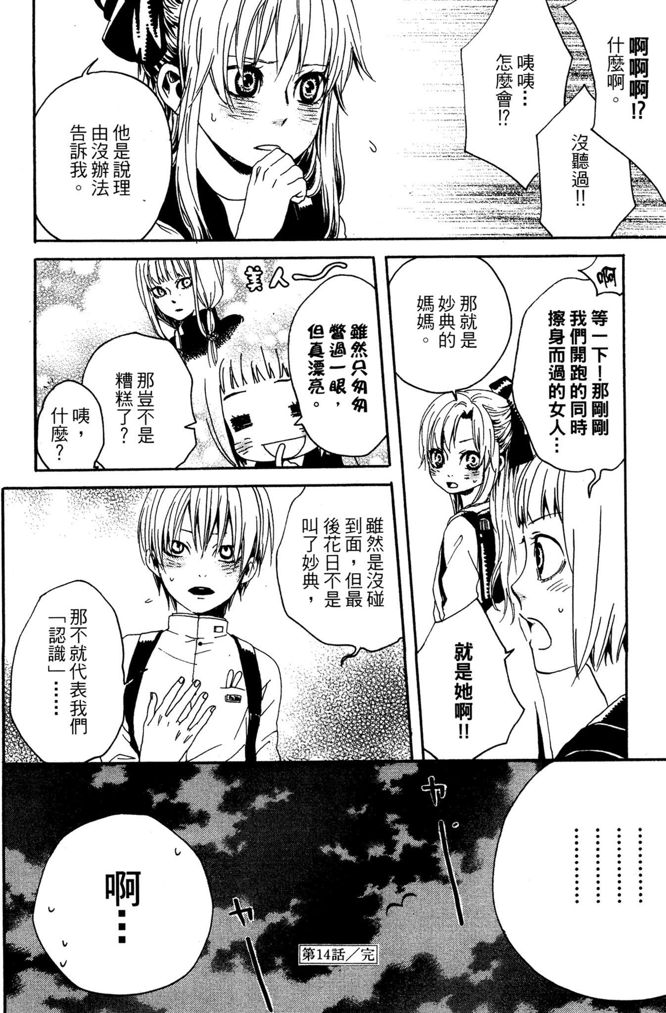 第03卷127