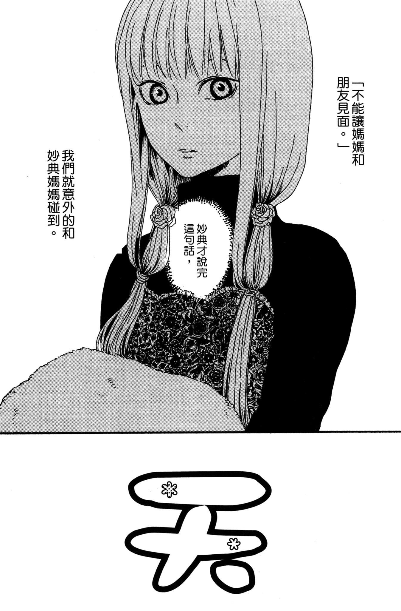 第03卷129