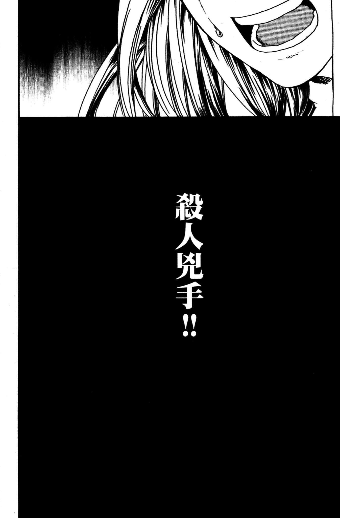 第03卷141