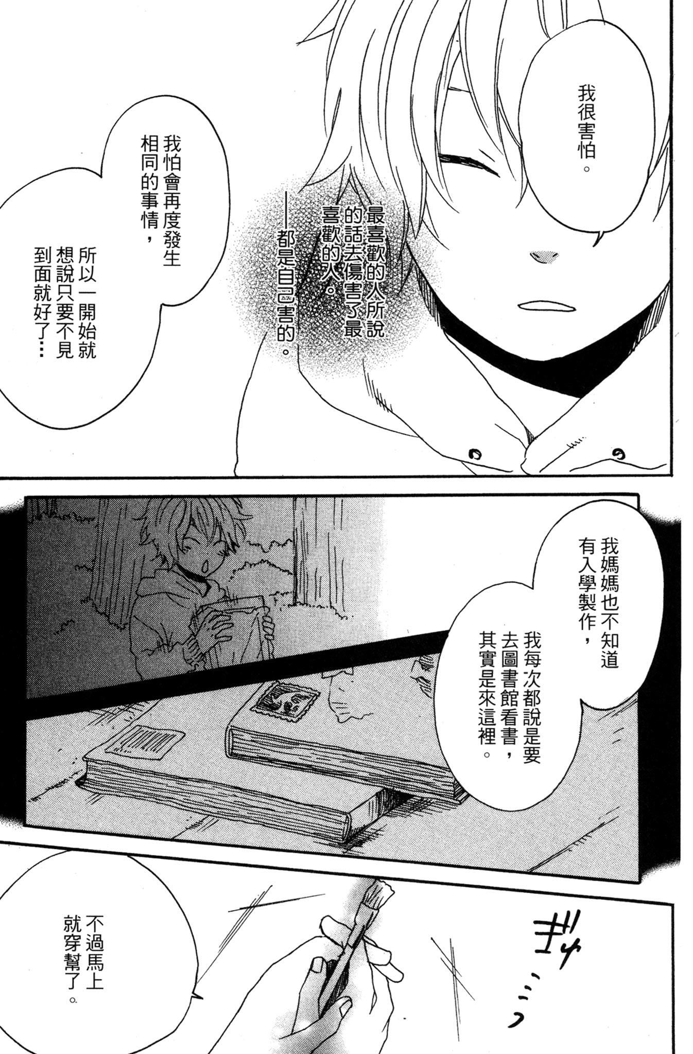 第03卷146