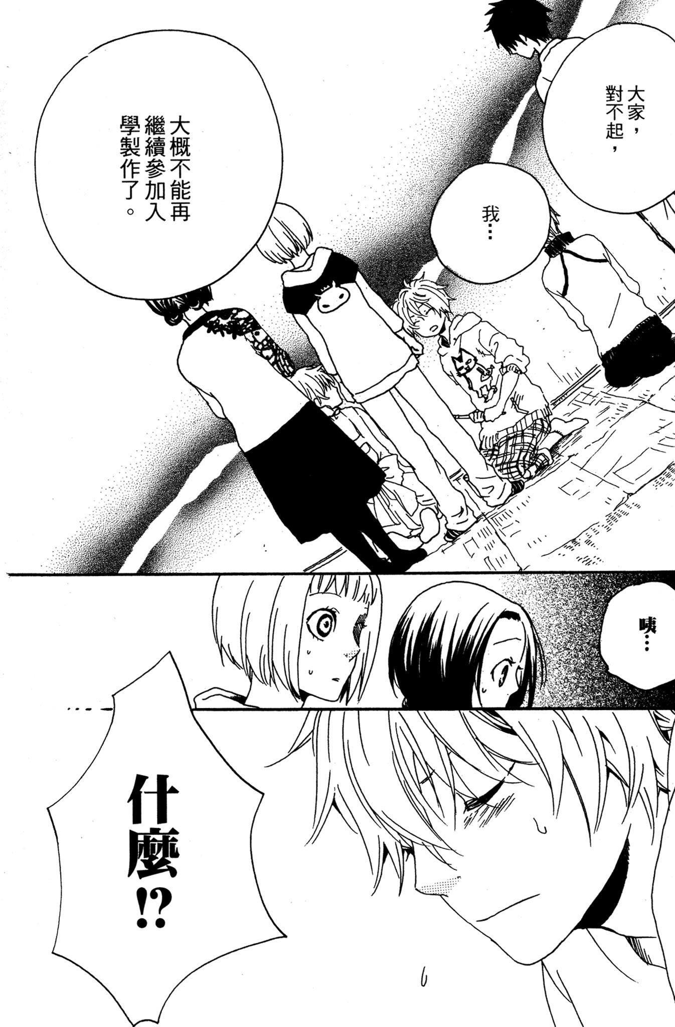 第03卷147