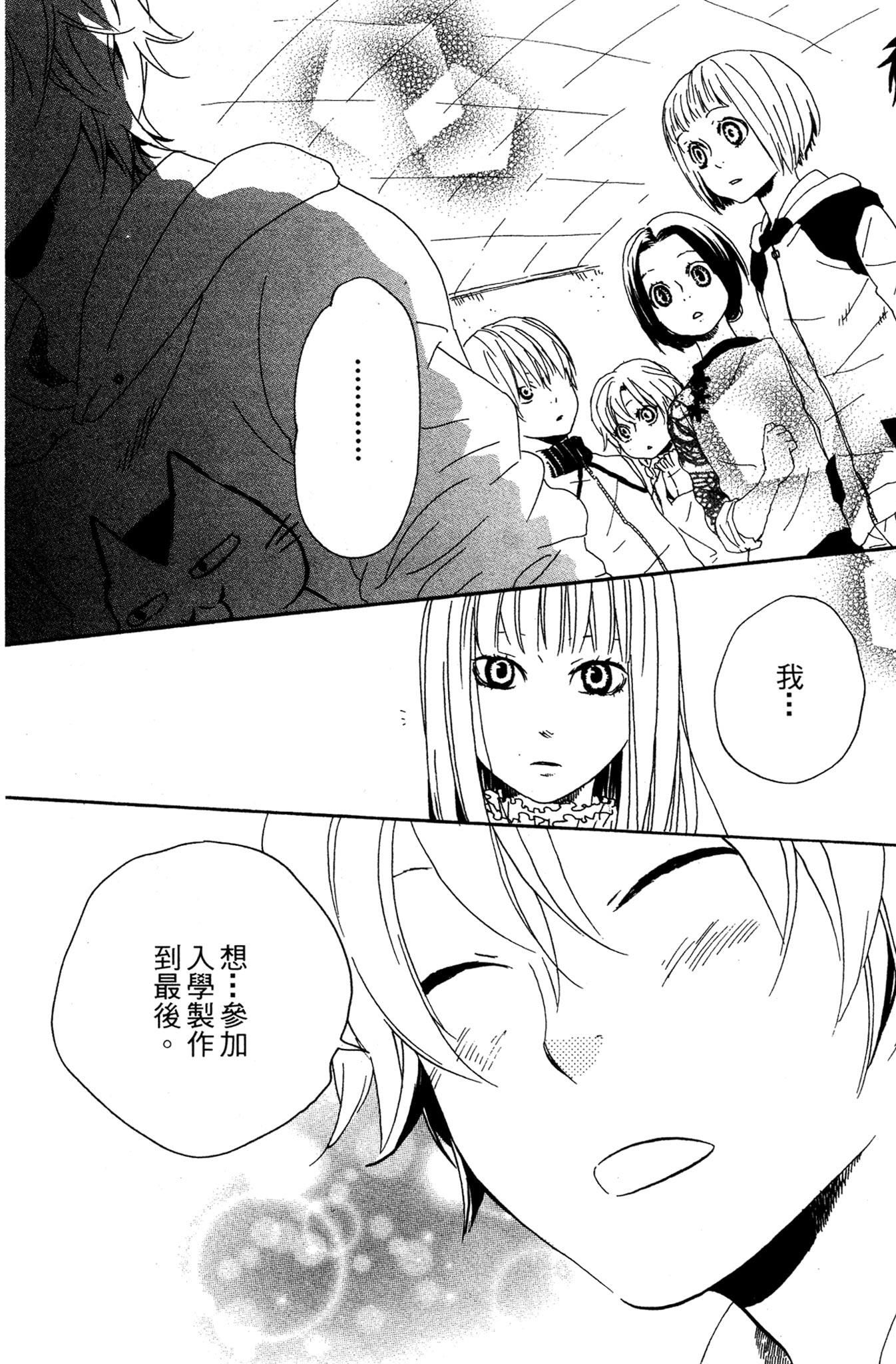 第03卷164