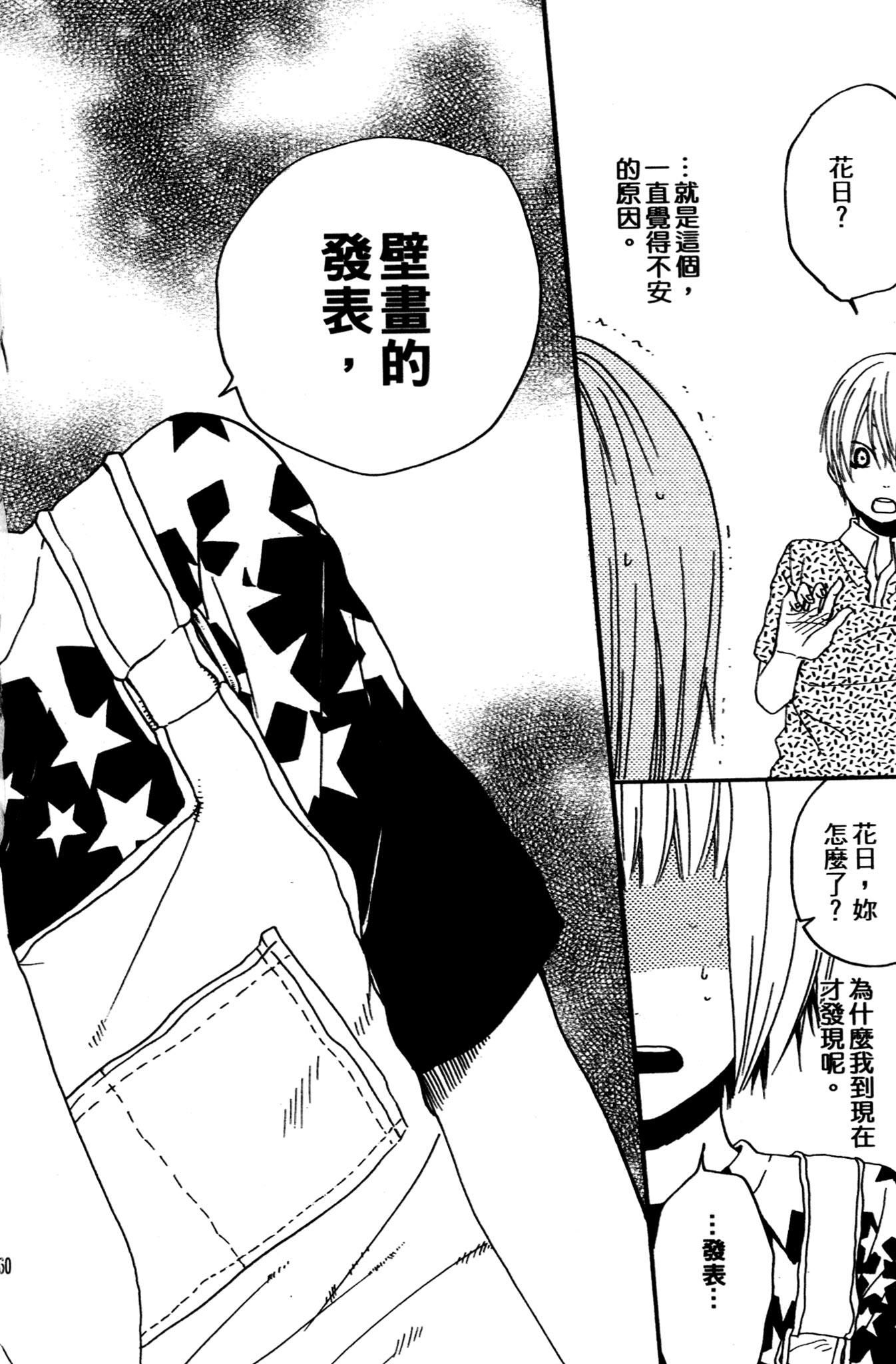 第03卷173