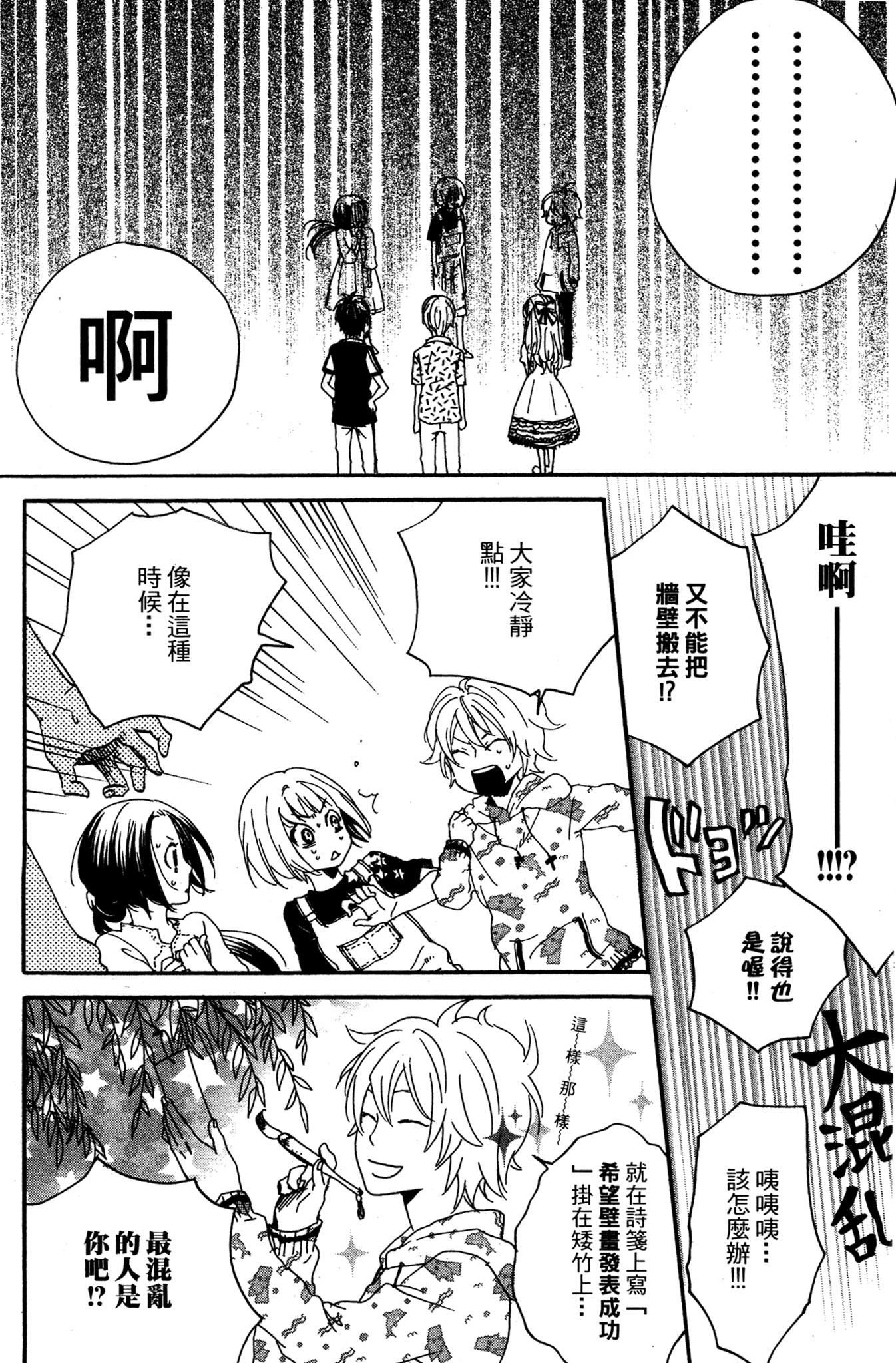 第03卷175