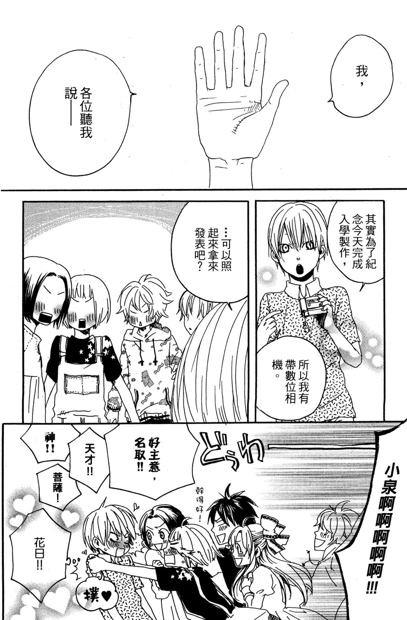 第03卷179