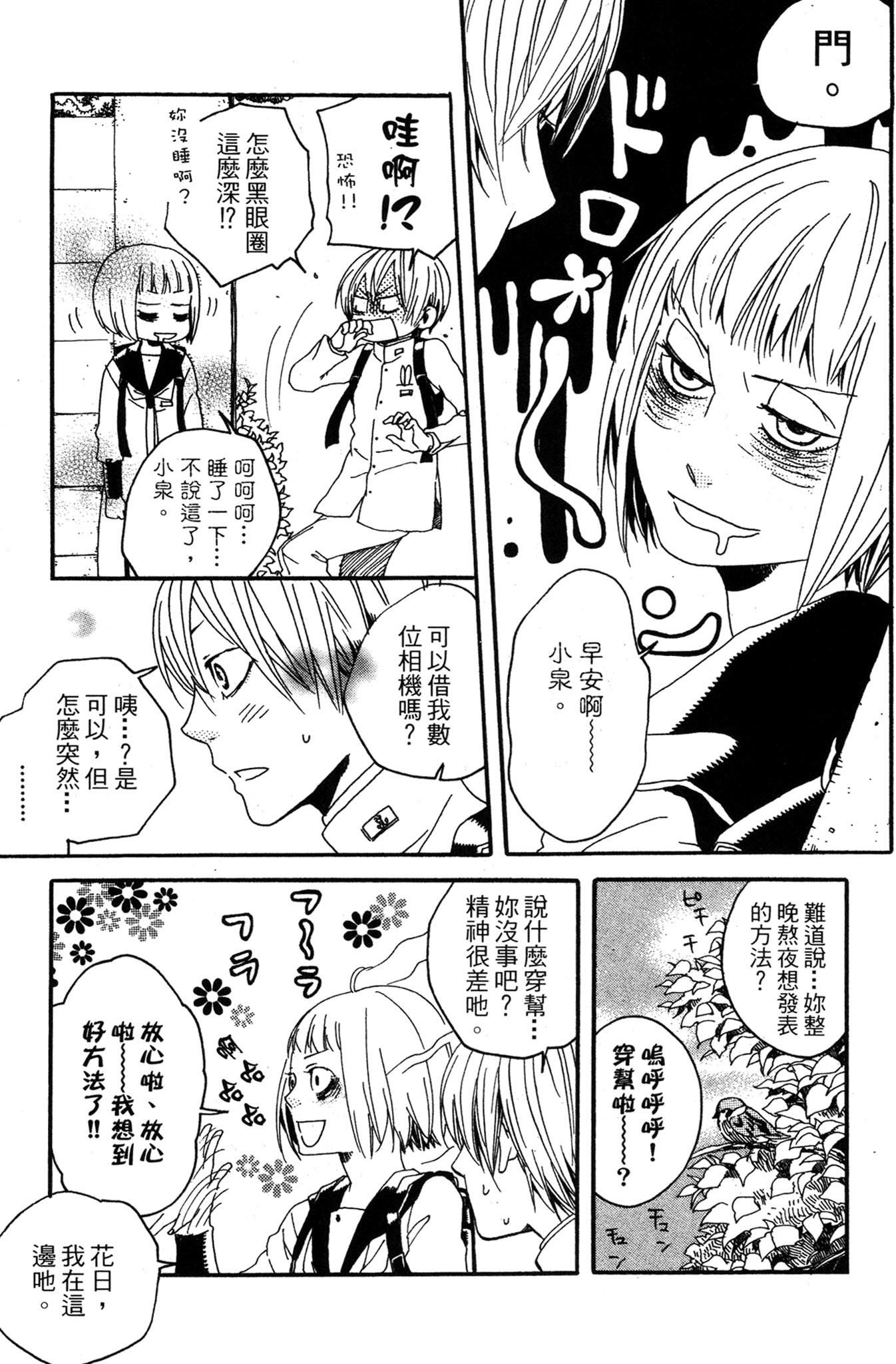 第03卷184