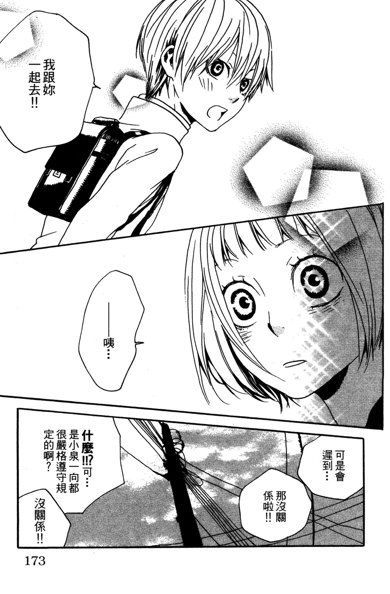 第03卷186