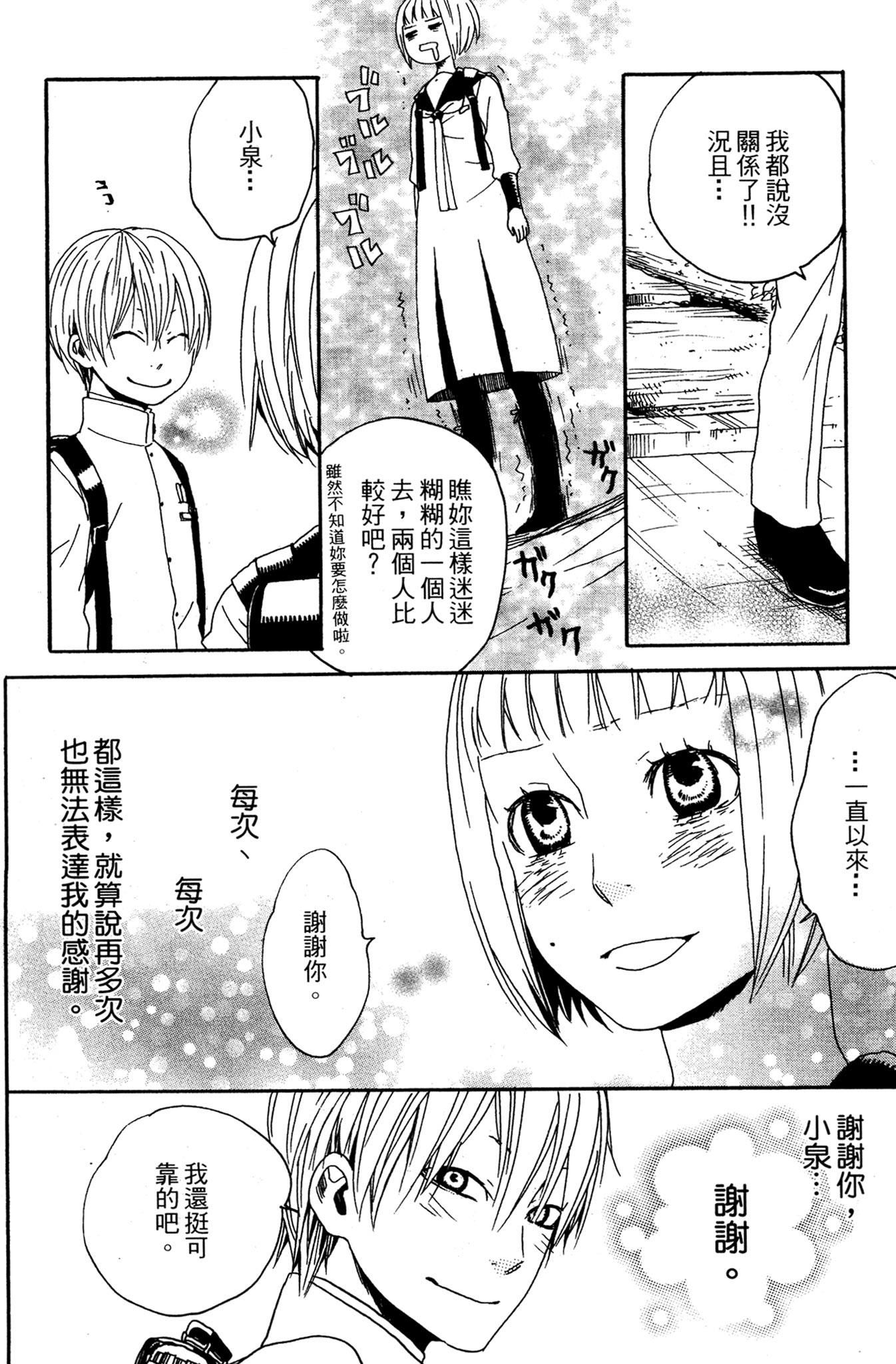 第03卷187
