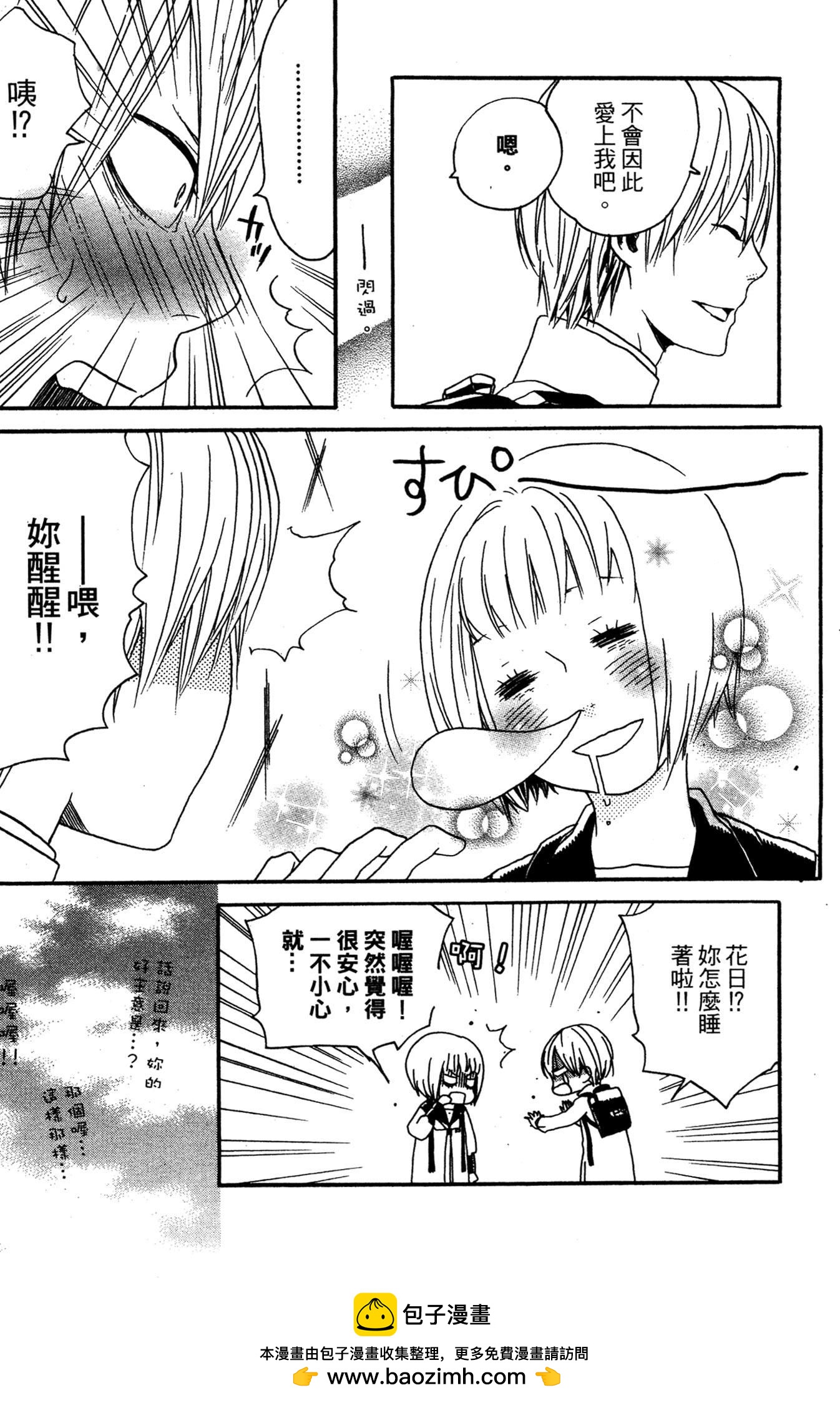 第03卷188