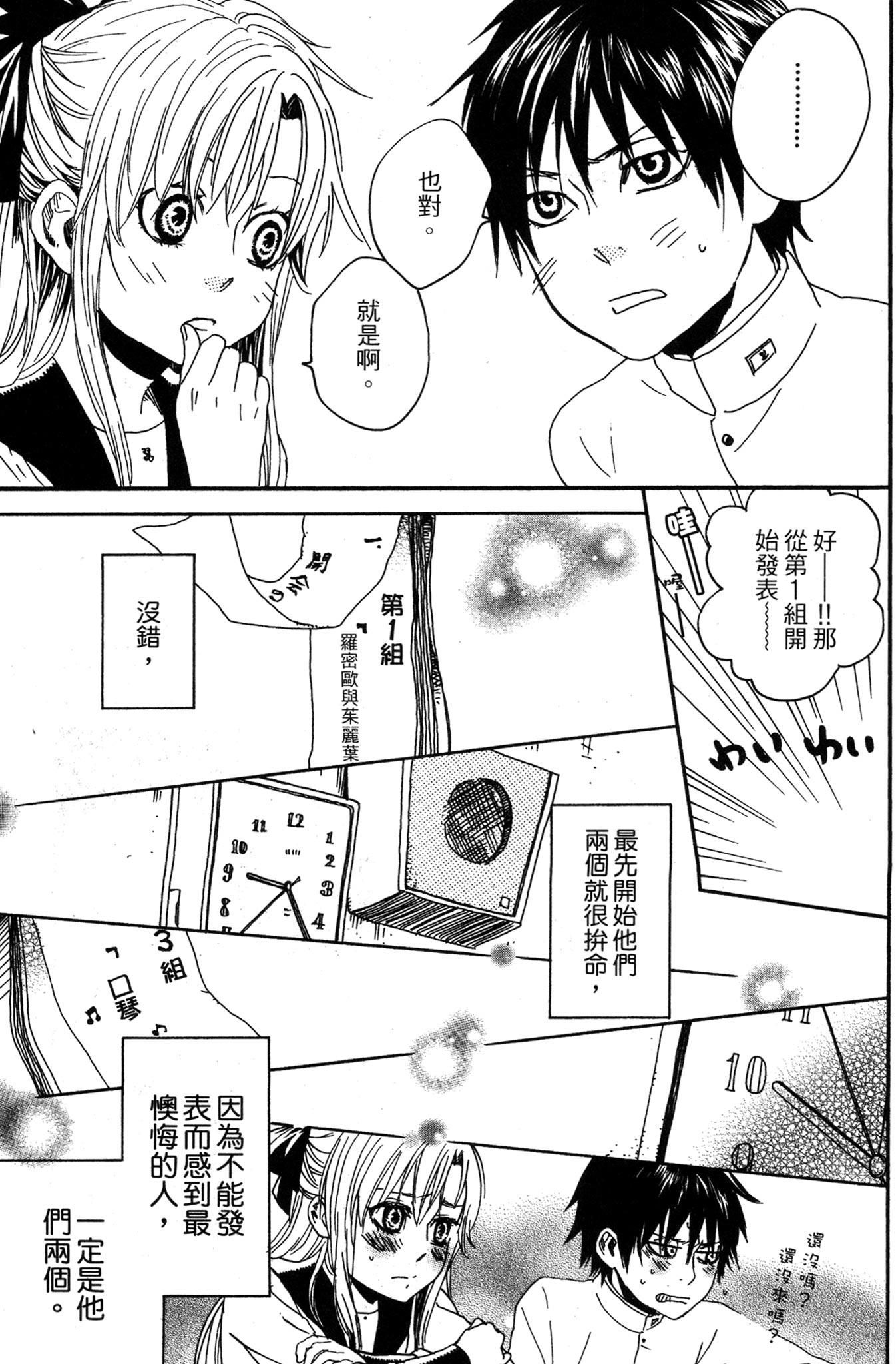 第03卷192