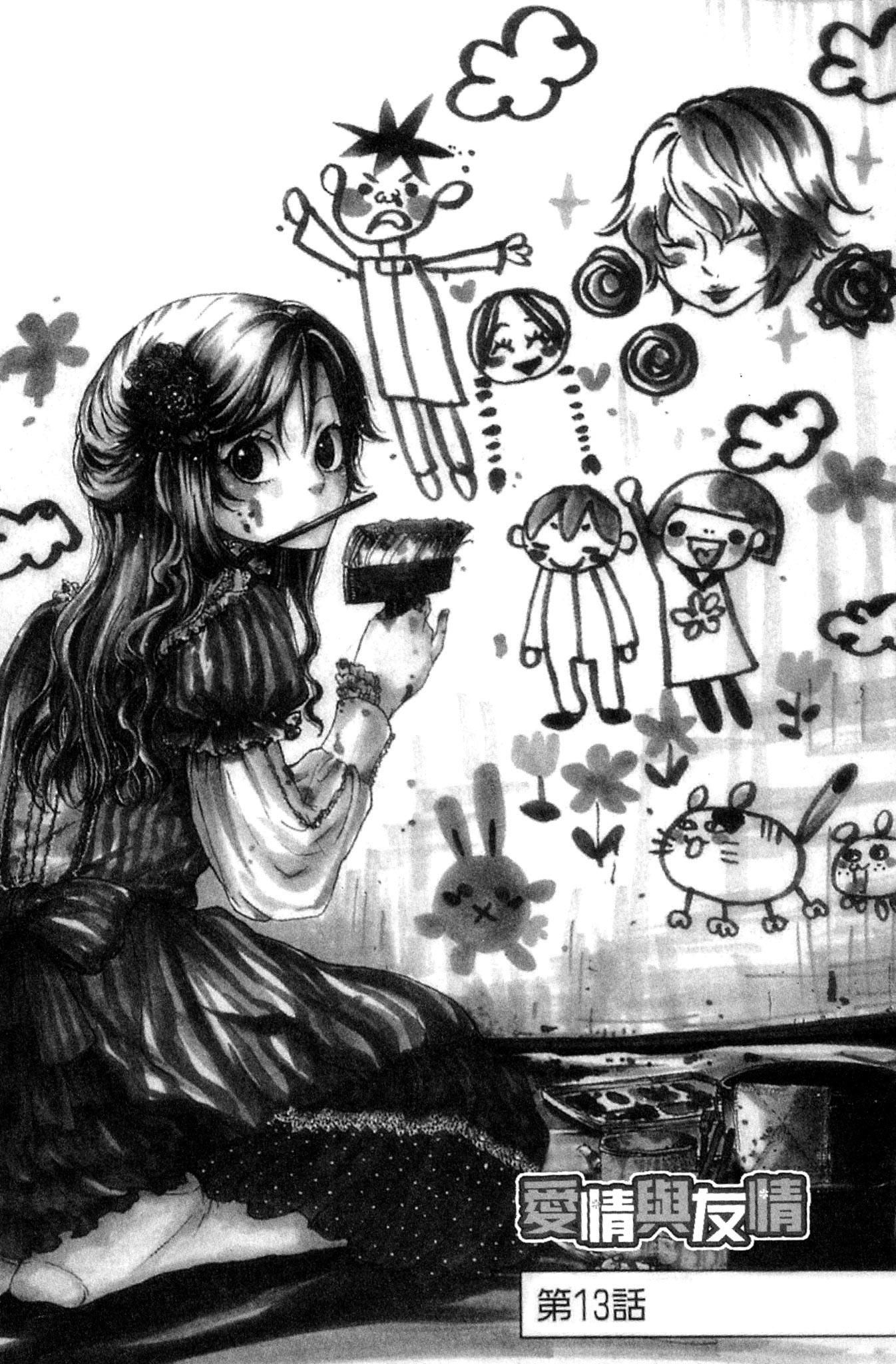 第03卷50