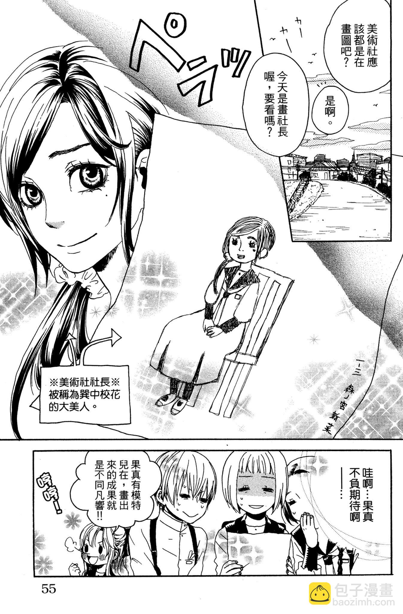 第03卷60