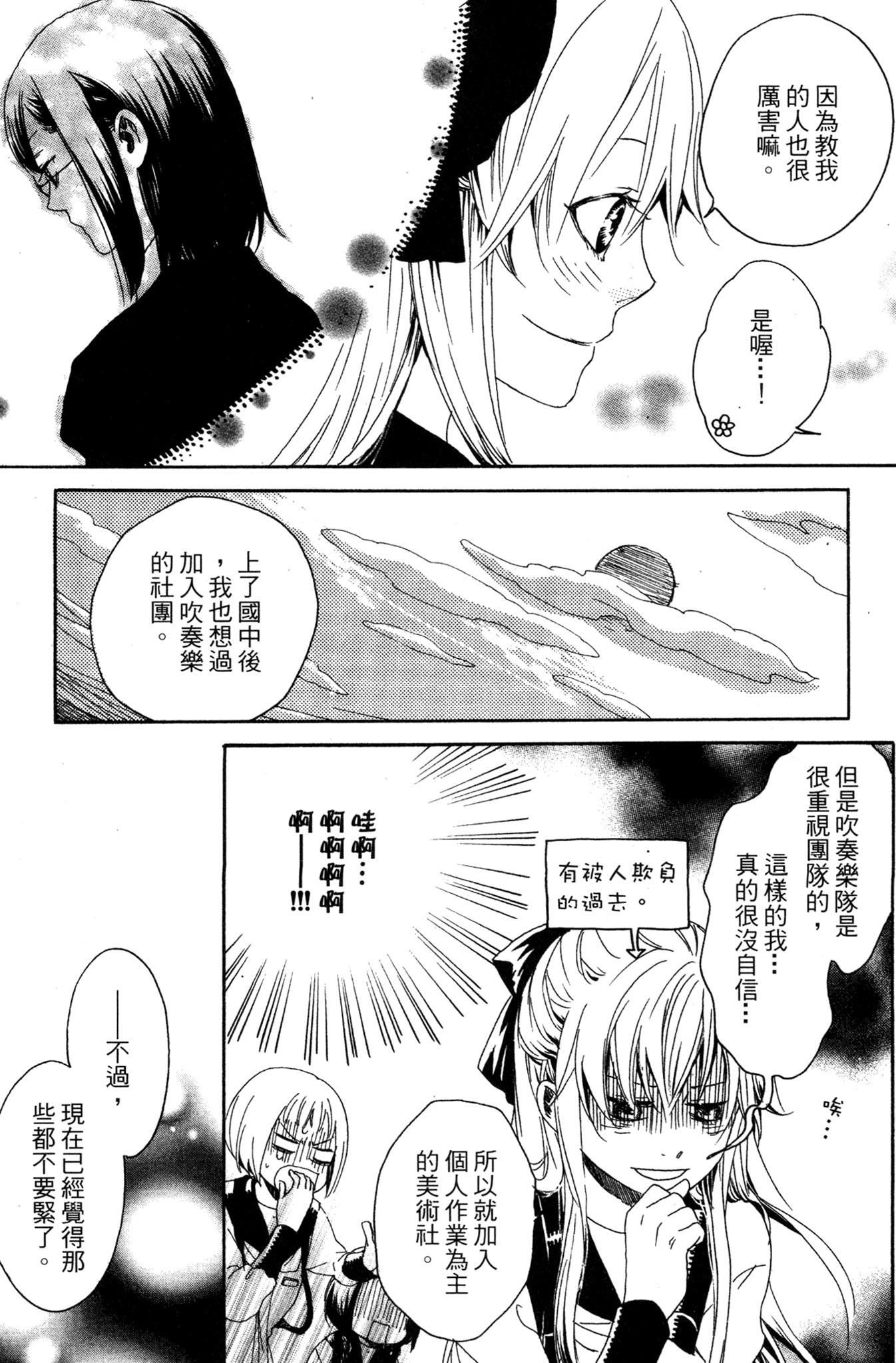 第03卷62
