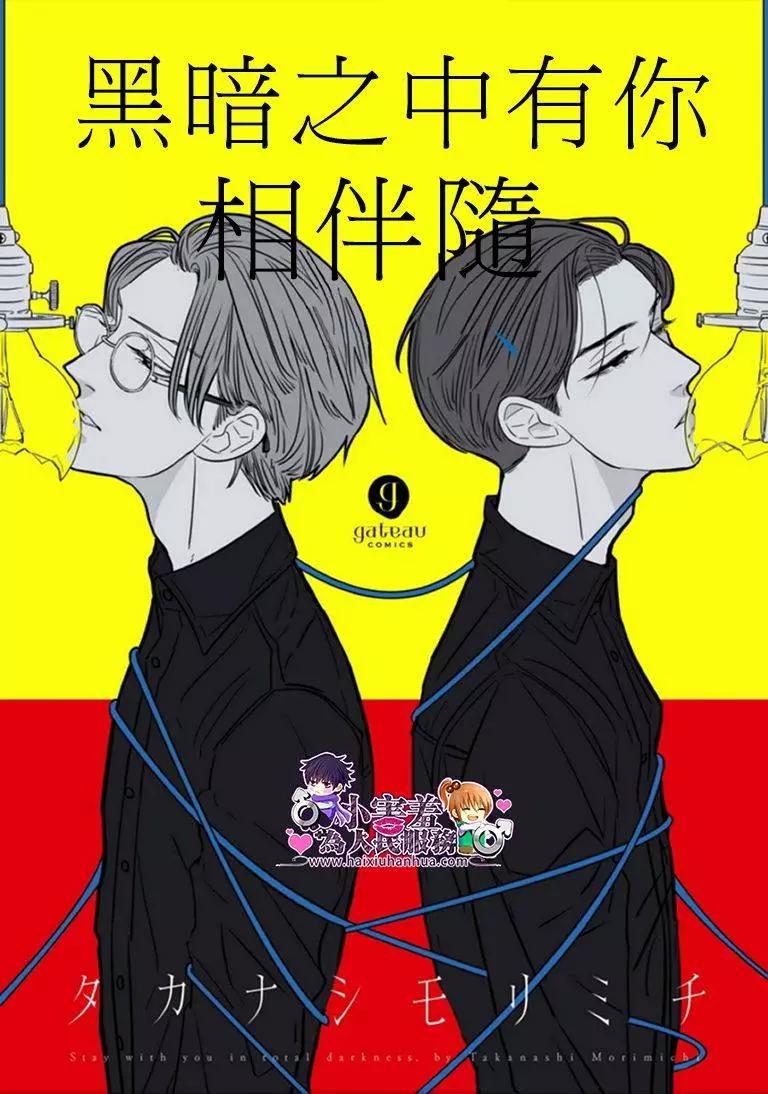 第01回0