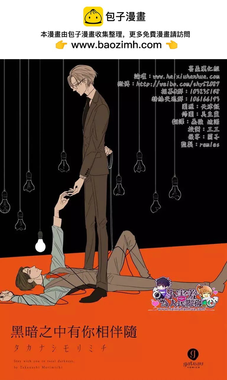 第01回1