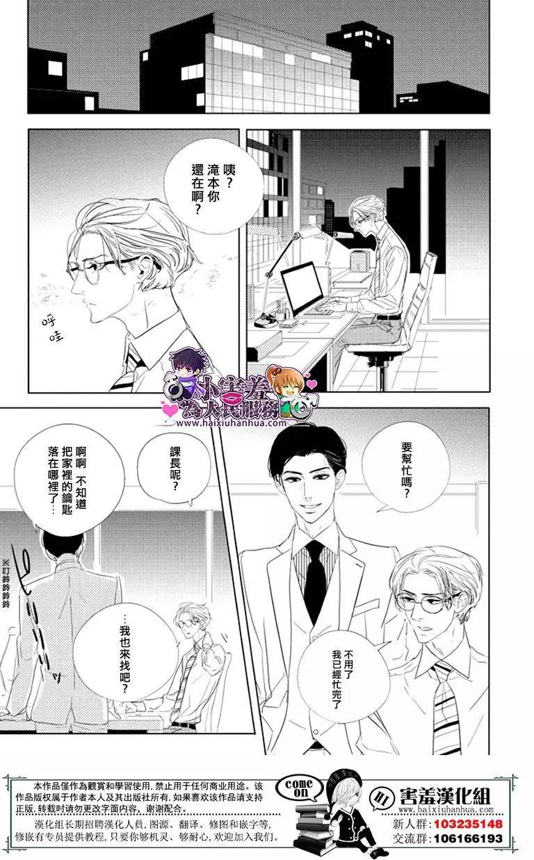 第01回3