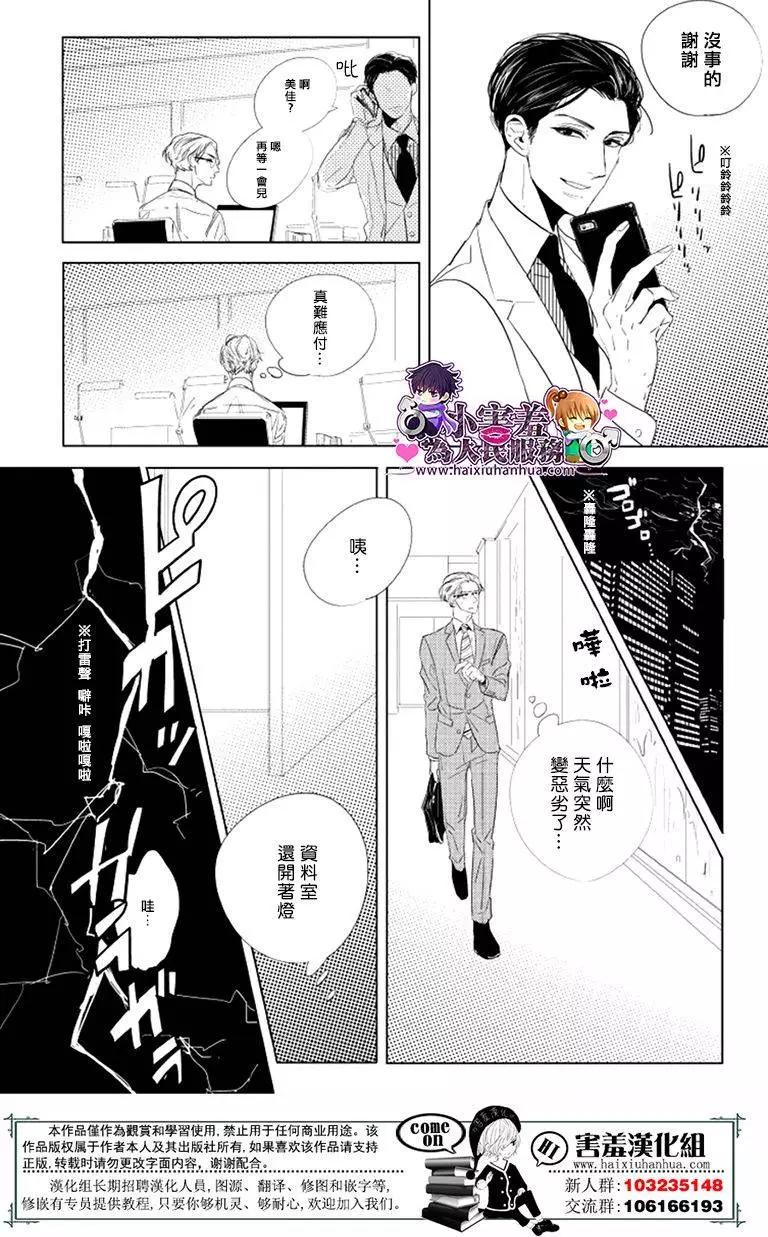 第01回4