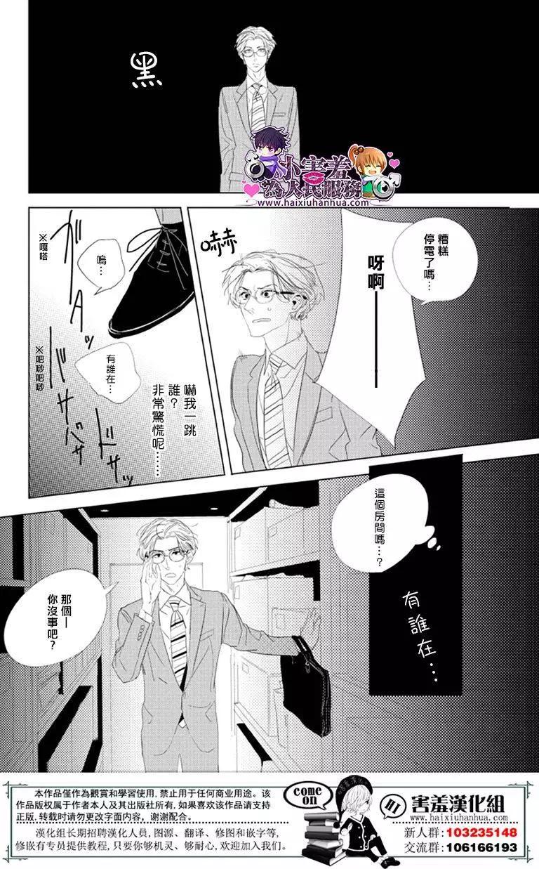 第01回5