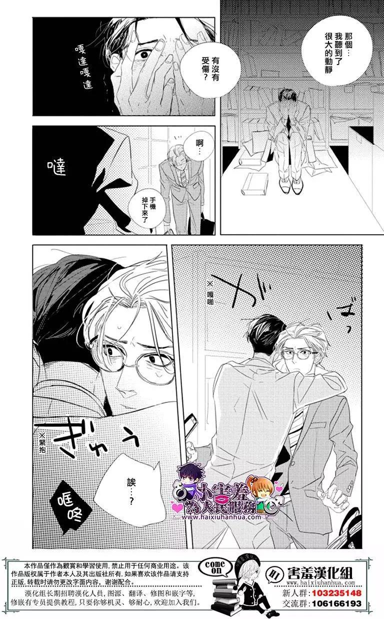 第01回6