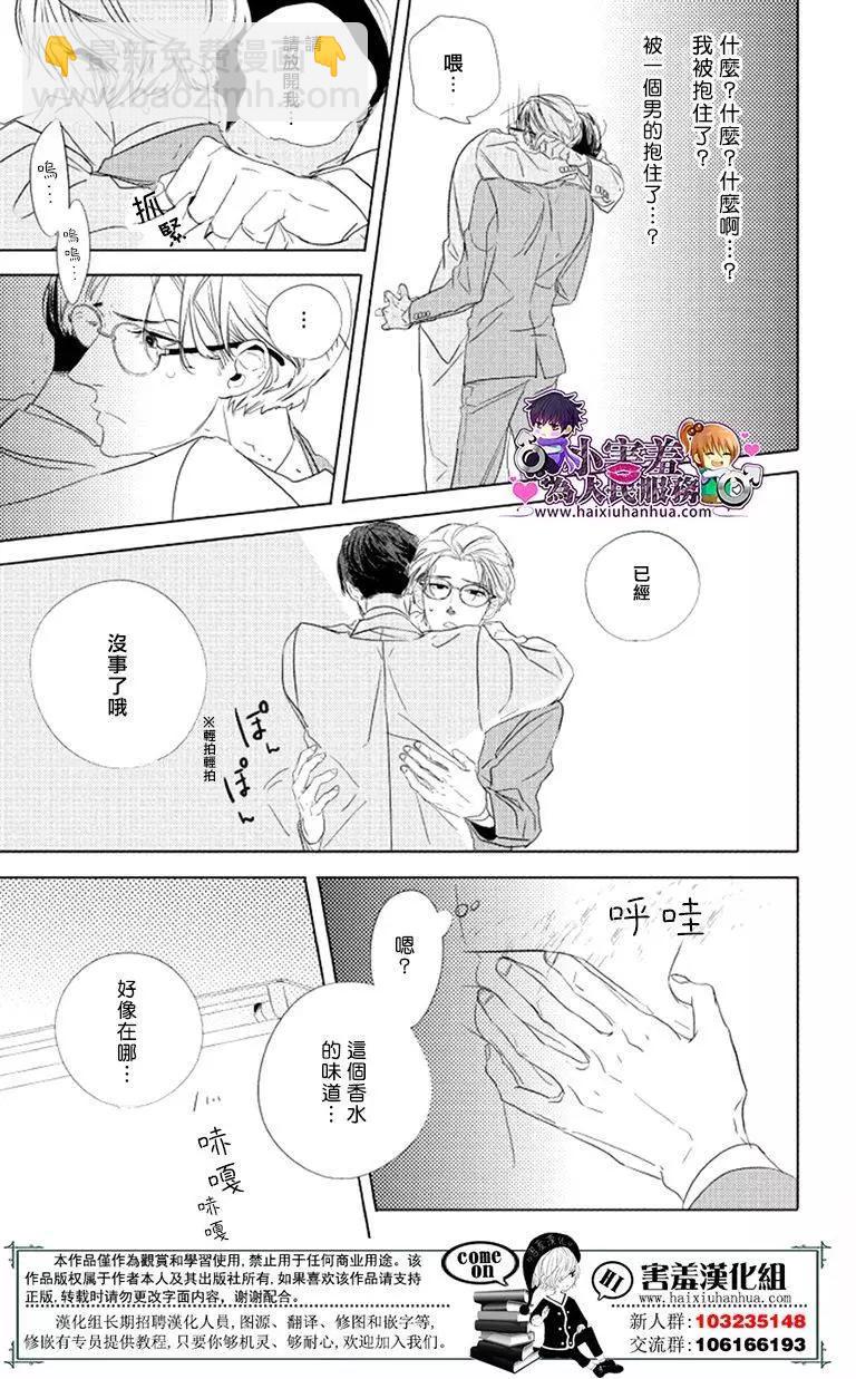 第01回7