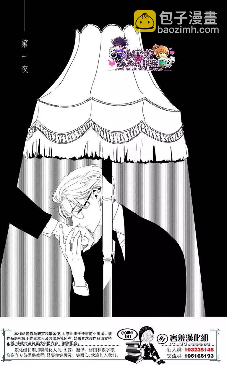 第01回9