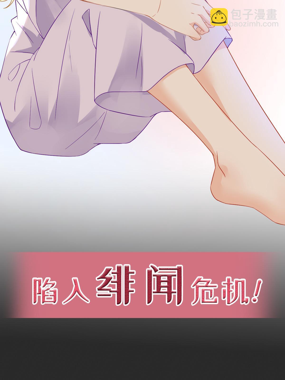 预告1