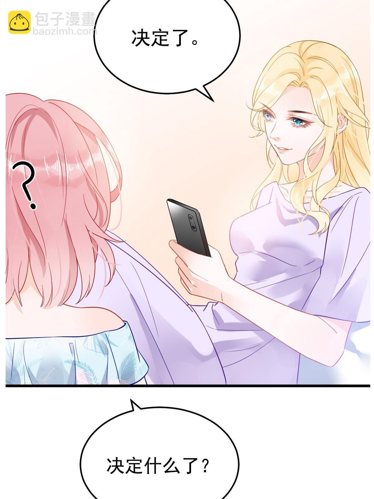 预告10