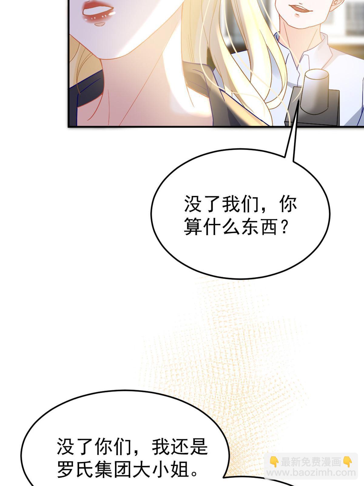 预告15