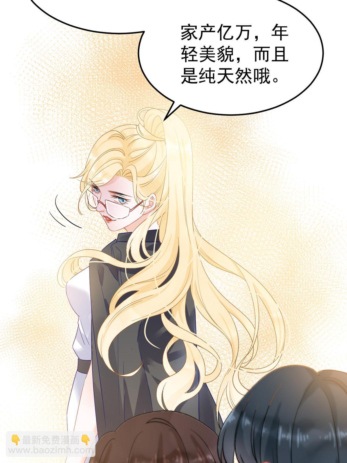 预告16