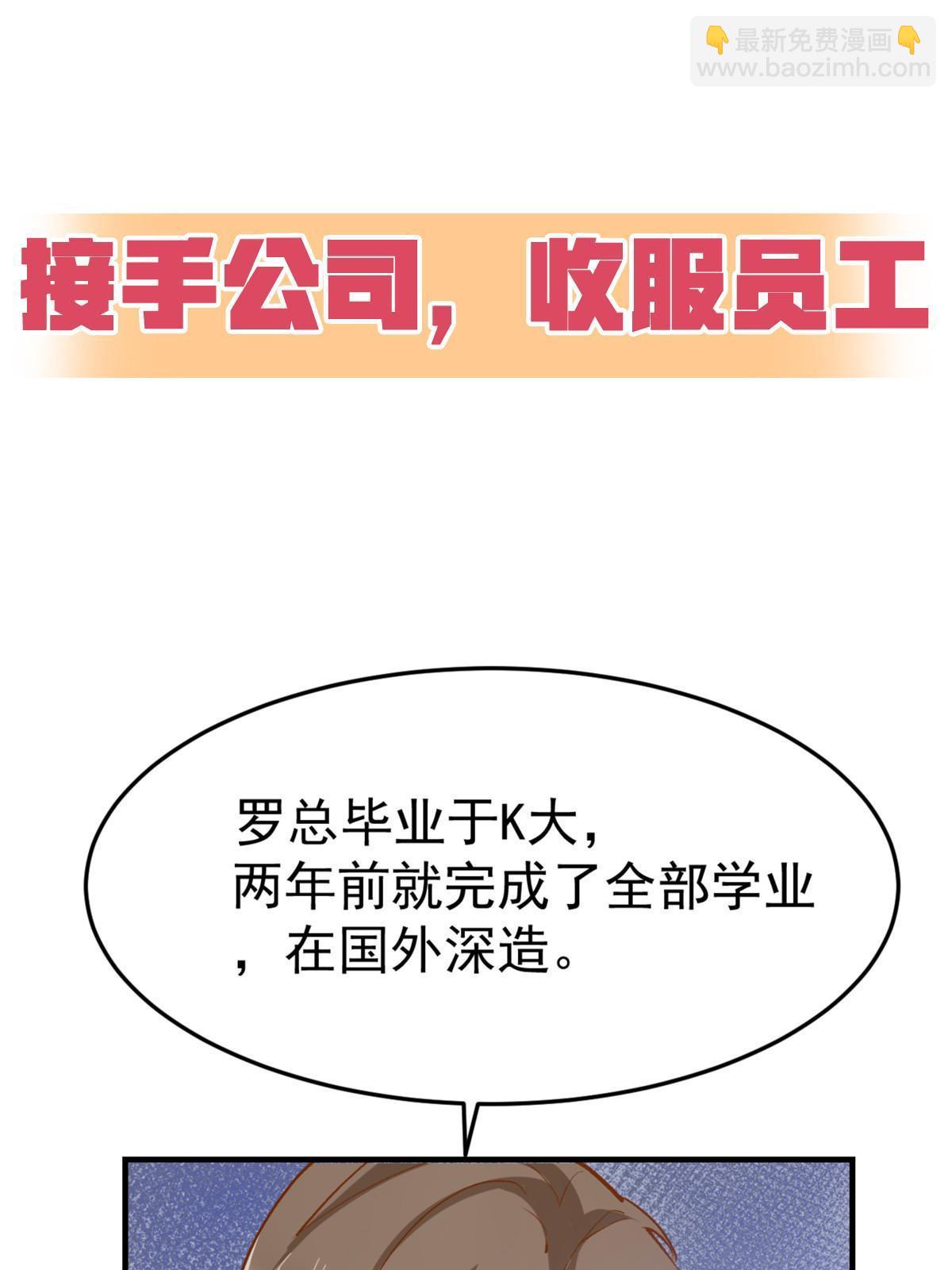 预告19