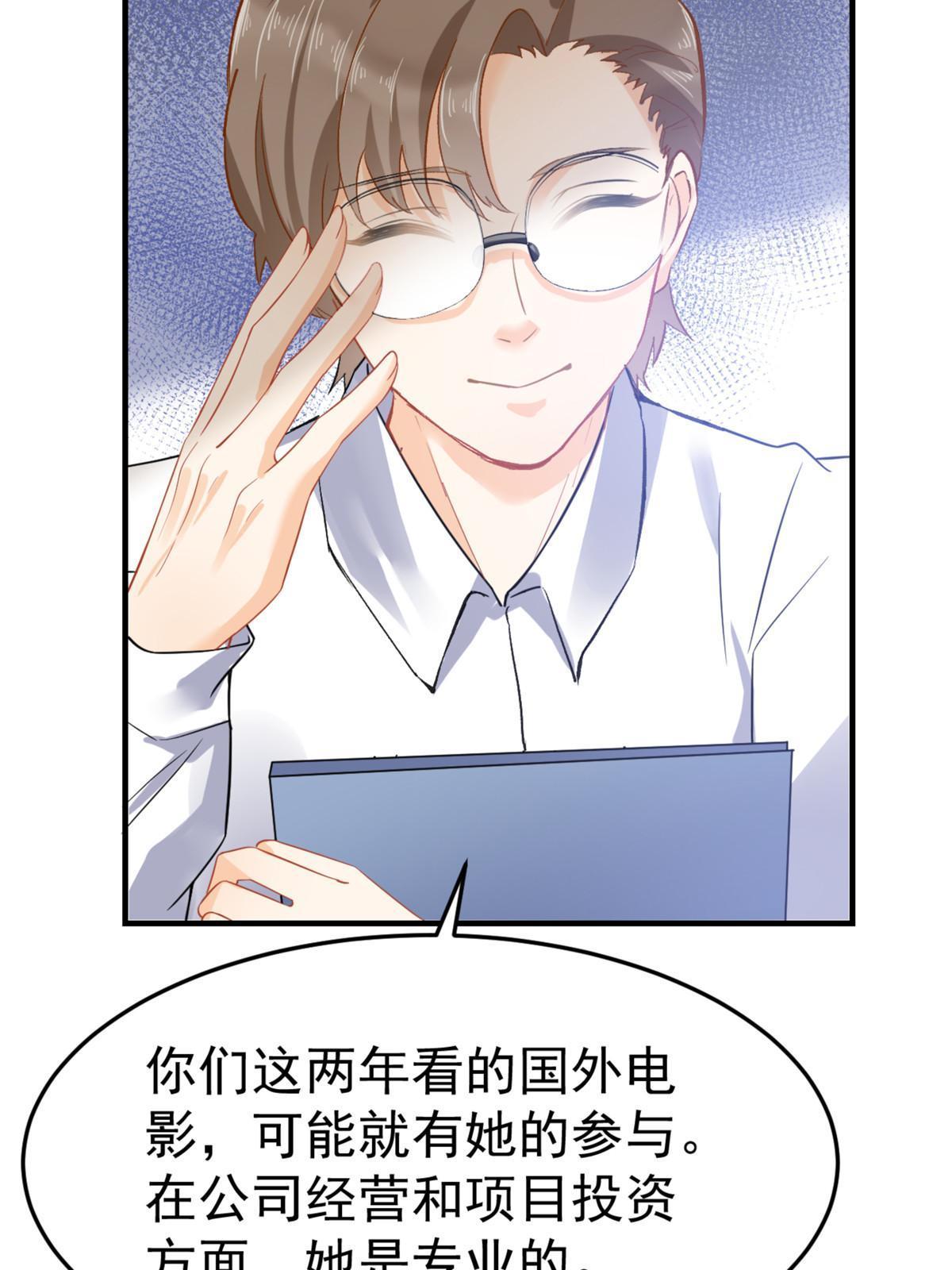 预告20