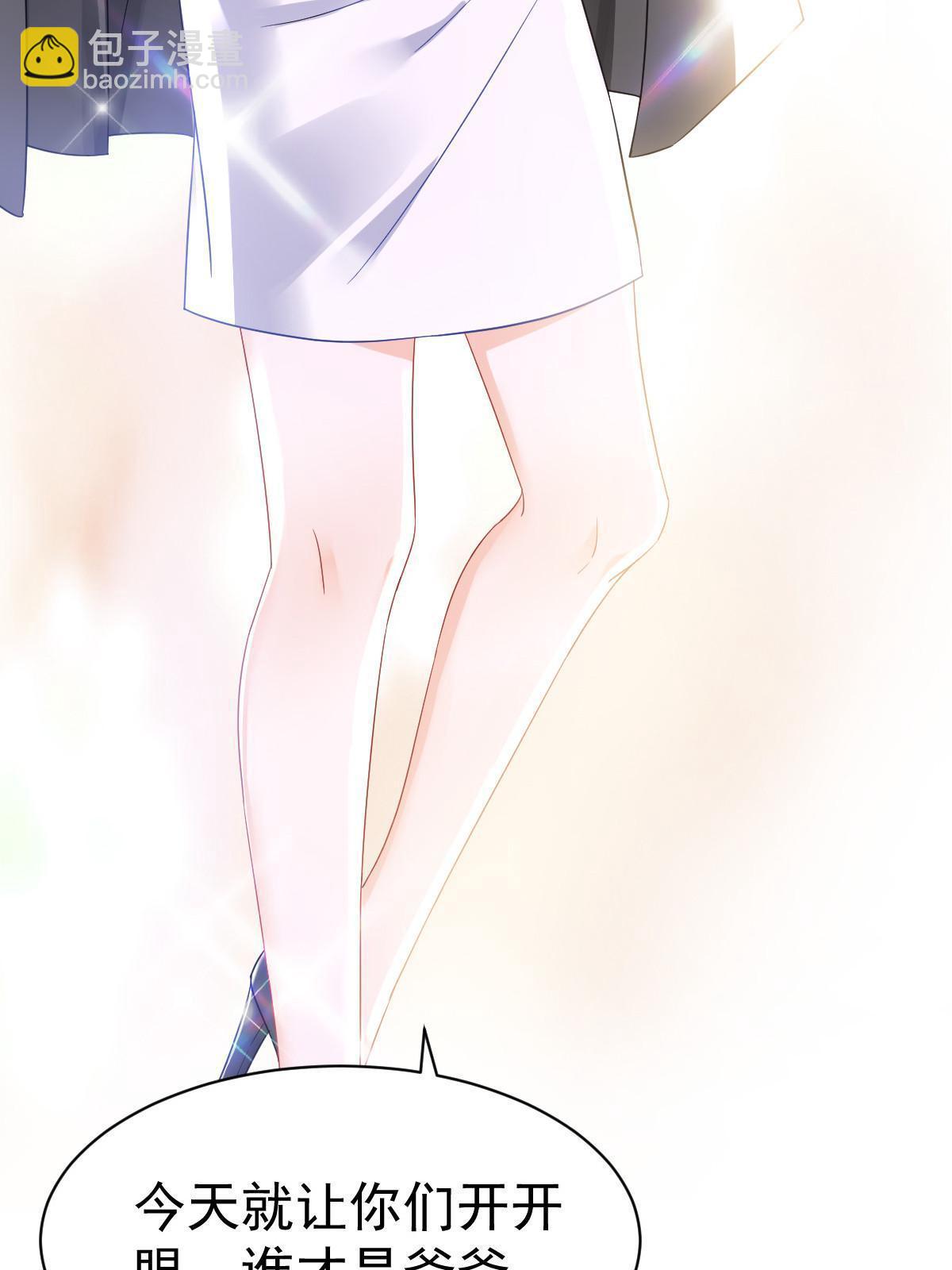预告35