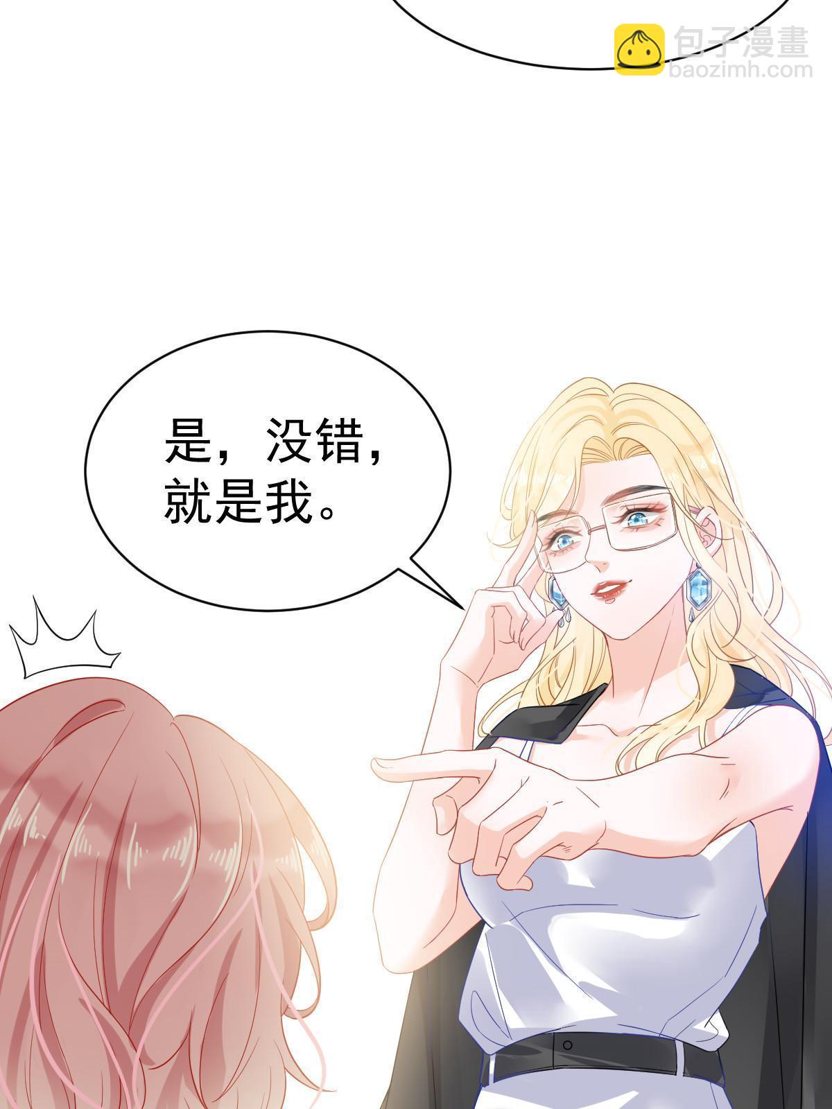 02 突然出现的裸男20